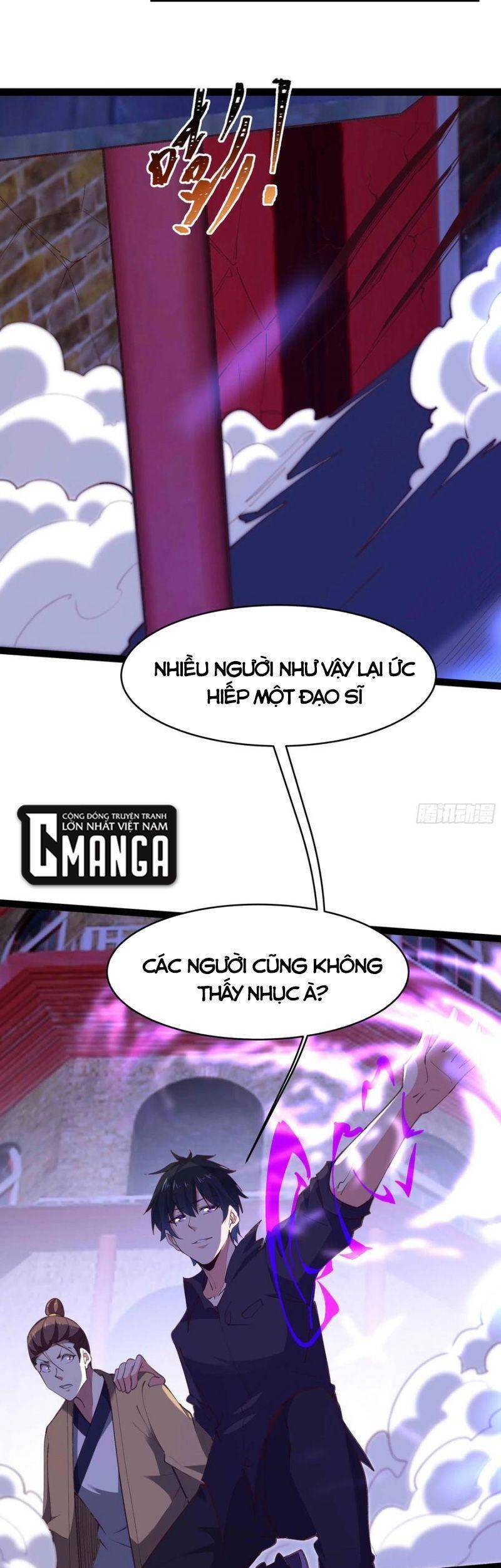 Trùng Sinh Đô Thị Thiên Tôn Chapter 275 - 13