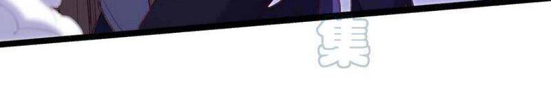 Trùng Sinh Đô Thị Thiên Tôn Chapter 275 - 14