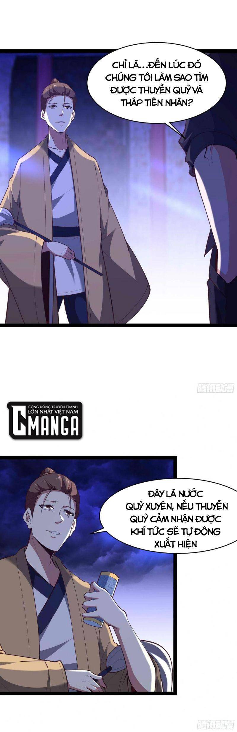 Trùng Sinh Đô Thị Thiên Tôn Chapter 275 - 18