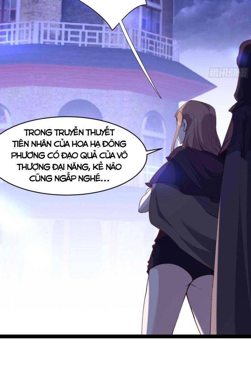 Trùng Sinh Đô Thị Thiên Tôn Chapter 275 - 6