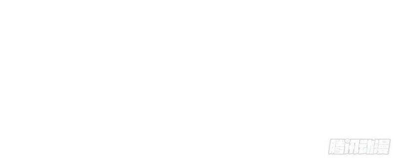 Trùng Sinh Đô Thị Thiên Tôn Chapter 276 - 5