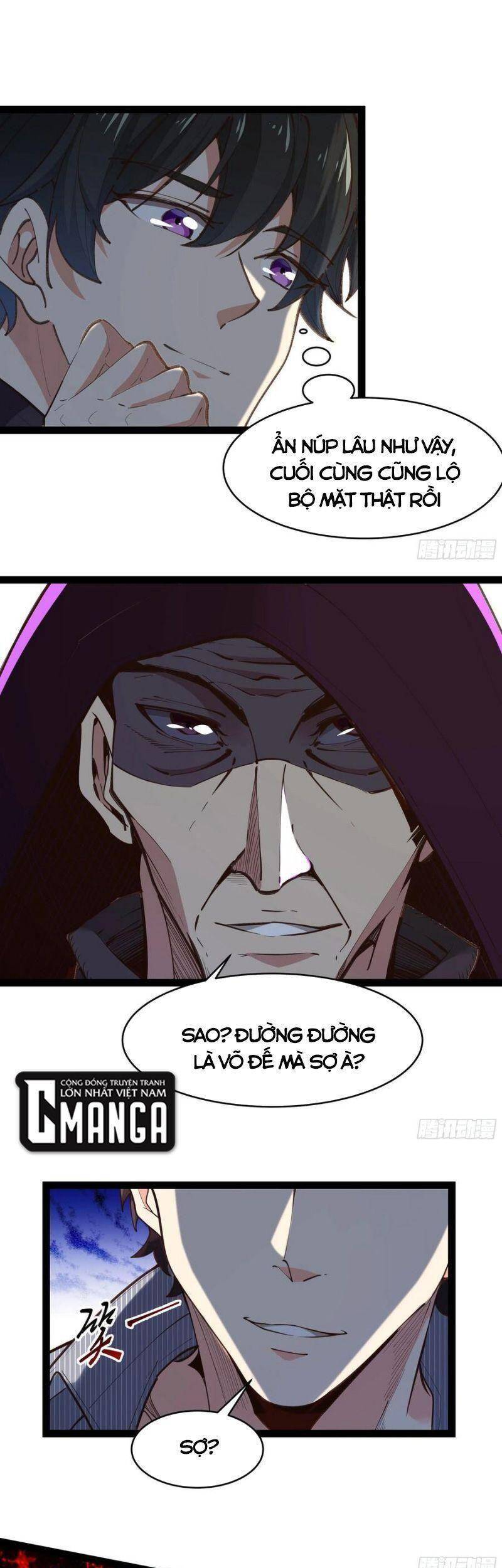 Trùng Sinh Đô Thị Thiên Tôn Chapter 276 - 10