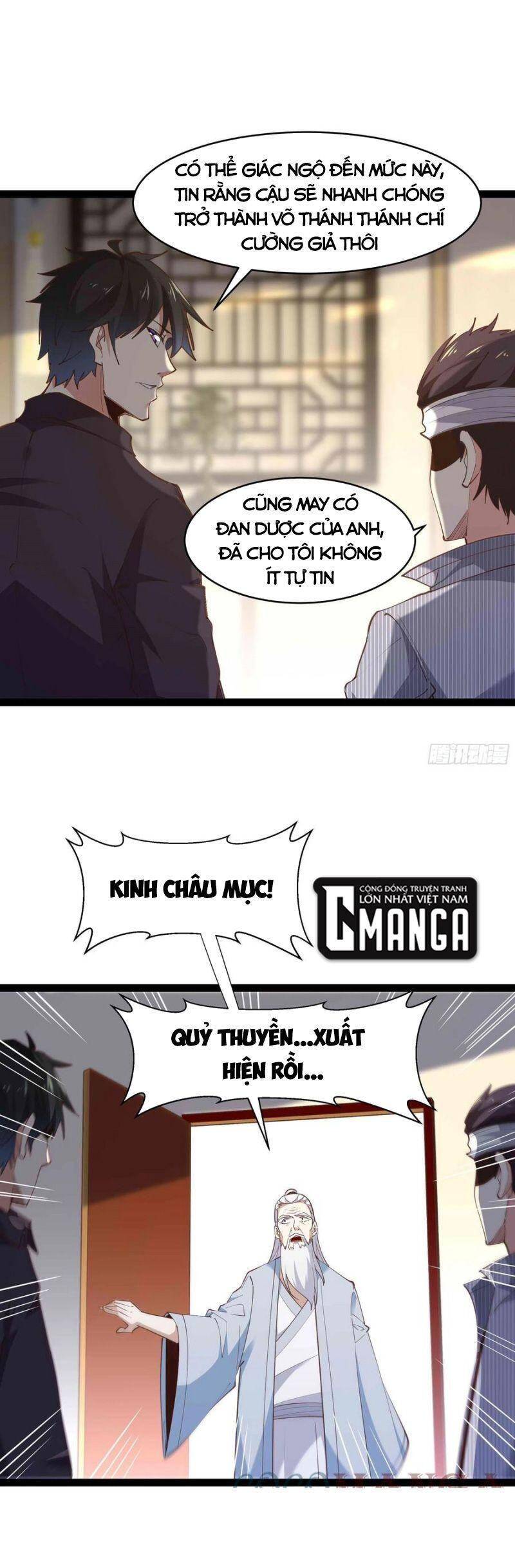 Trùng Sinh Đô Thị Thiên Tôn Chapter 278 - 7