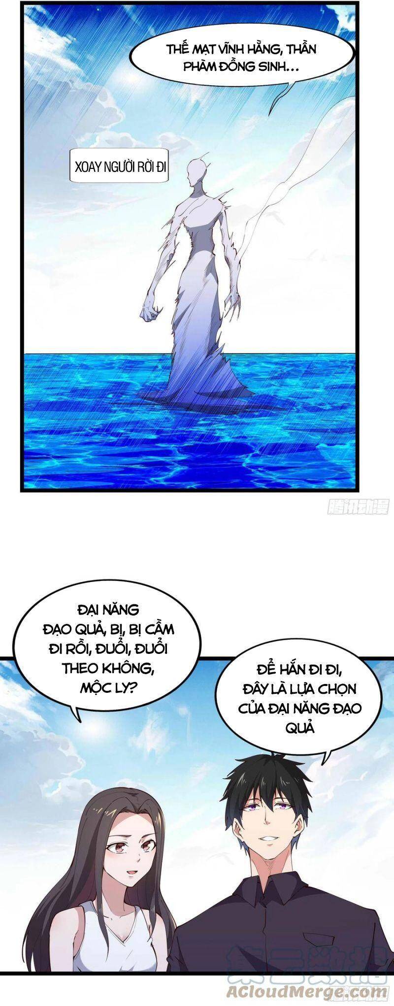 Trùng Sinh Đô Thị Thiên Tôn Chapter 280 - 2