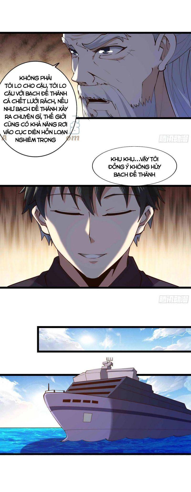 Trùng Sinh Đô Thị Thiên Tôn Chapter 280 - 14