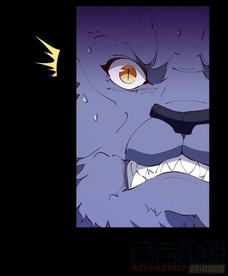 Trùng Sinh Đô Thị Thiên Tôn Chapter 282 - 20