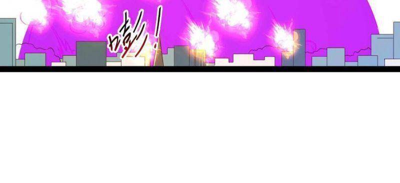 Trùng Sinh Đô Thị Thiên Tôn Chapter 283 - 19