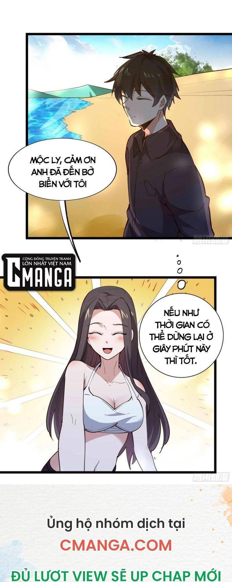 Trùng Sinh Đô Thị Thiên Tôn Chapter 284 - 29