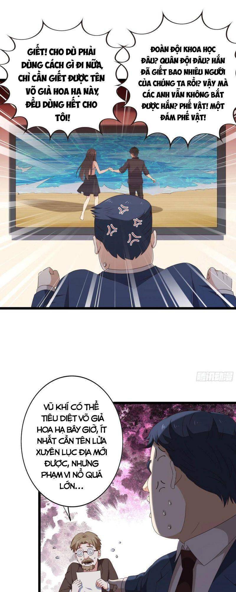 Trùng Sinh Đô Thị Thiên Tôn Chapter 285 - 10