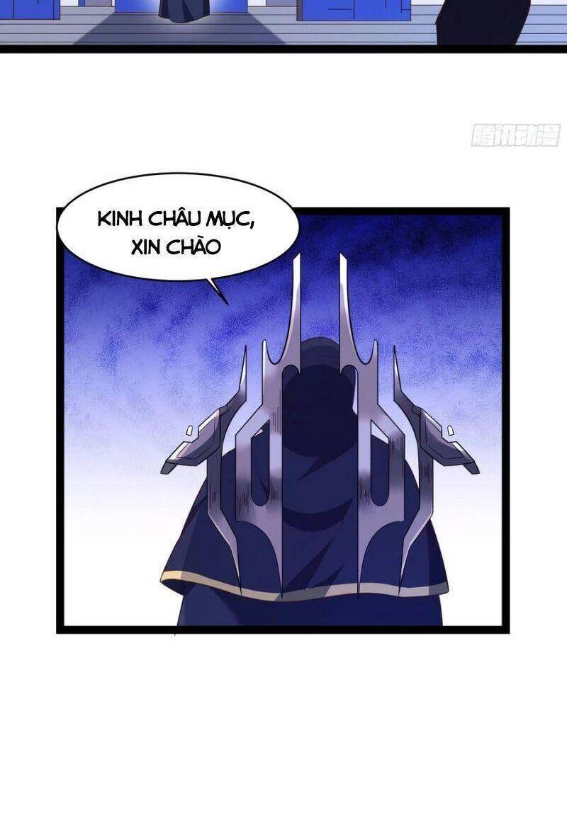 Trùng Sinh Đô Thị Thiên Tôn Chapter 286 - 14