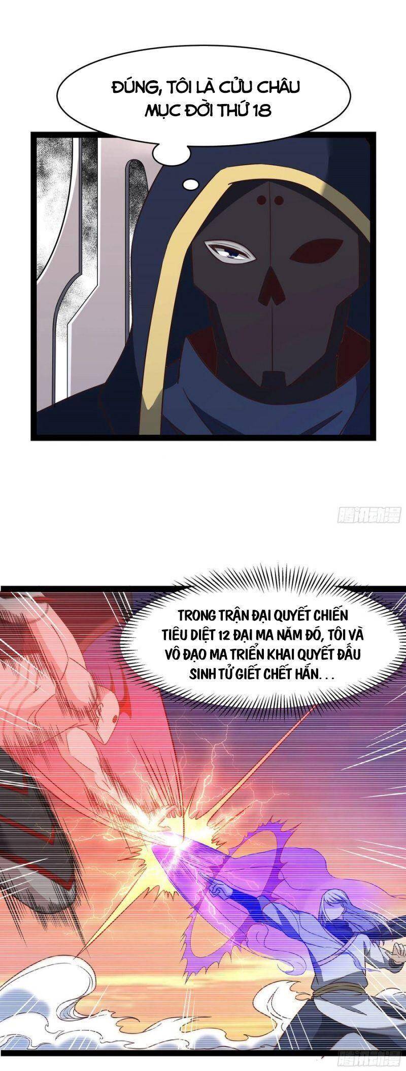 Trùng Sinh Đô Thị Thiên Tôn Chapter 286 - 19