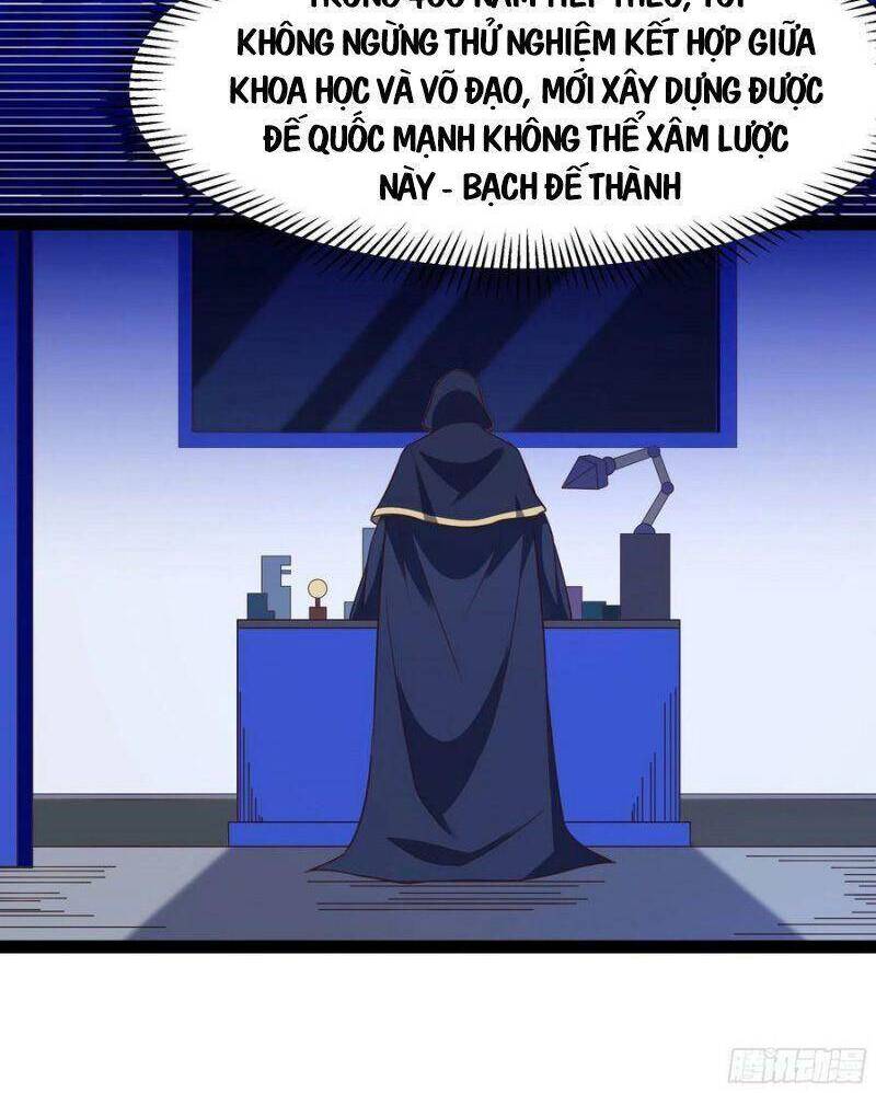 Trùng Sinh Đô Thị Thiên Tôn Chapter 286 - 21