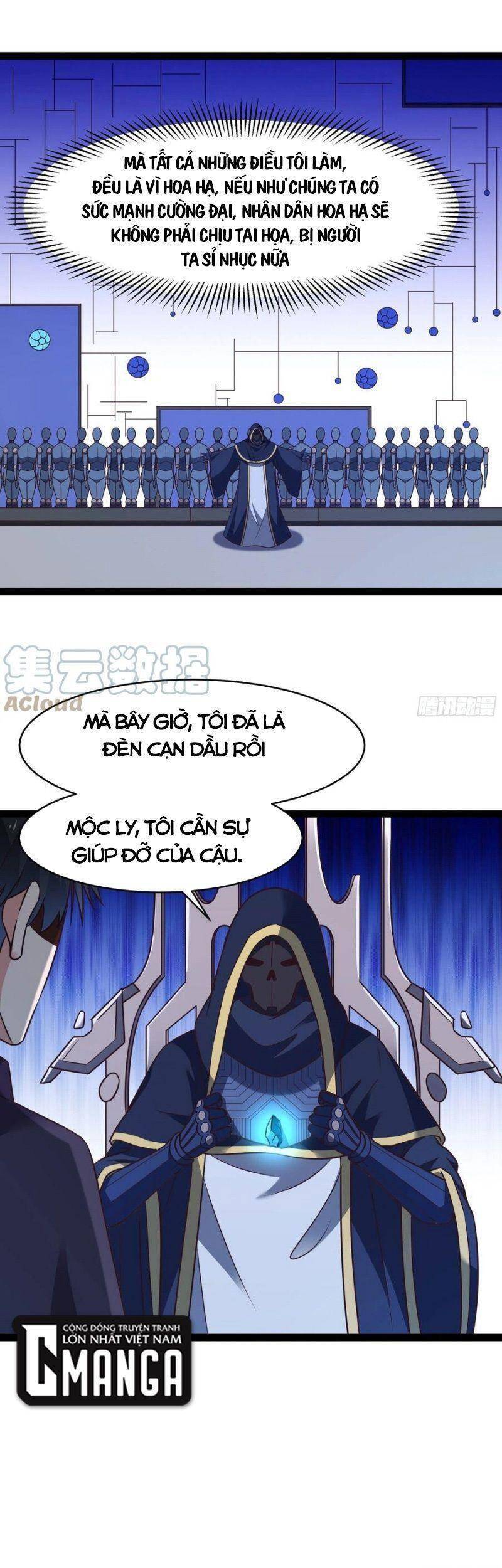 Trùng Sinh Đô Thị Thiên Tôn Chapter 286 - 22