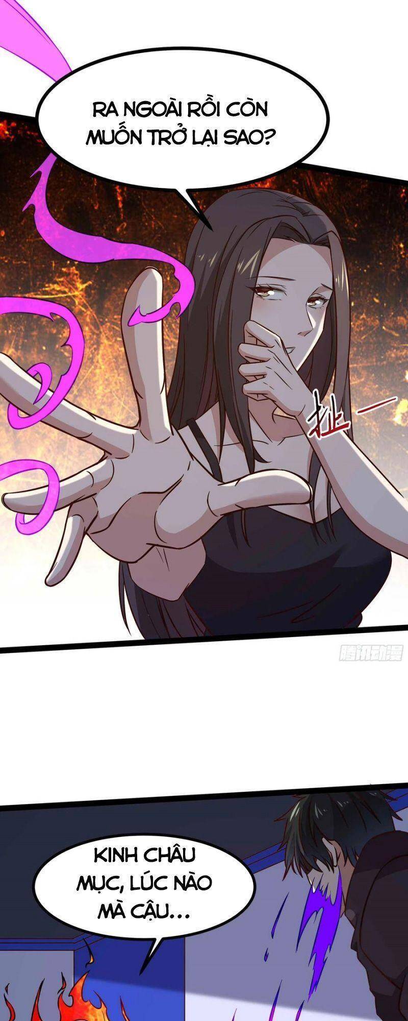 Trùng Sinh Đô Thị Thiên Tôn Chapter 287 - 20