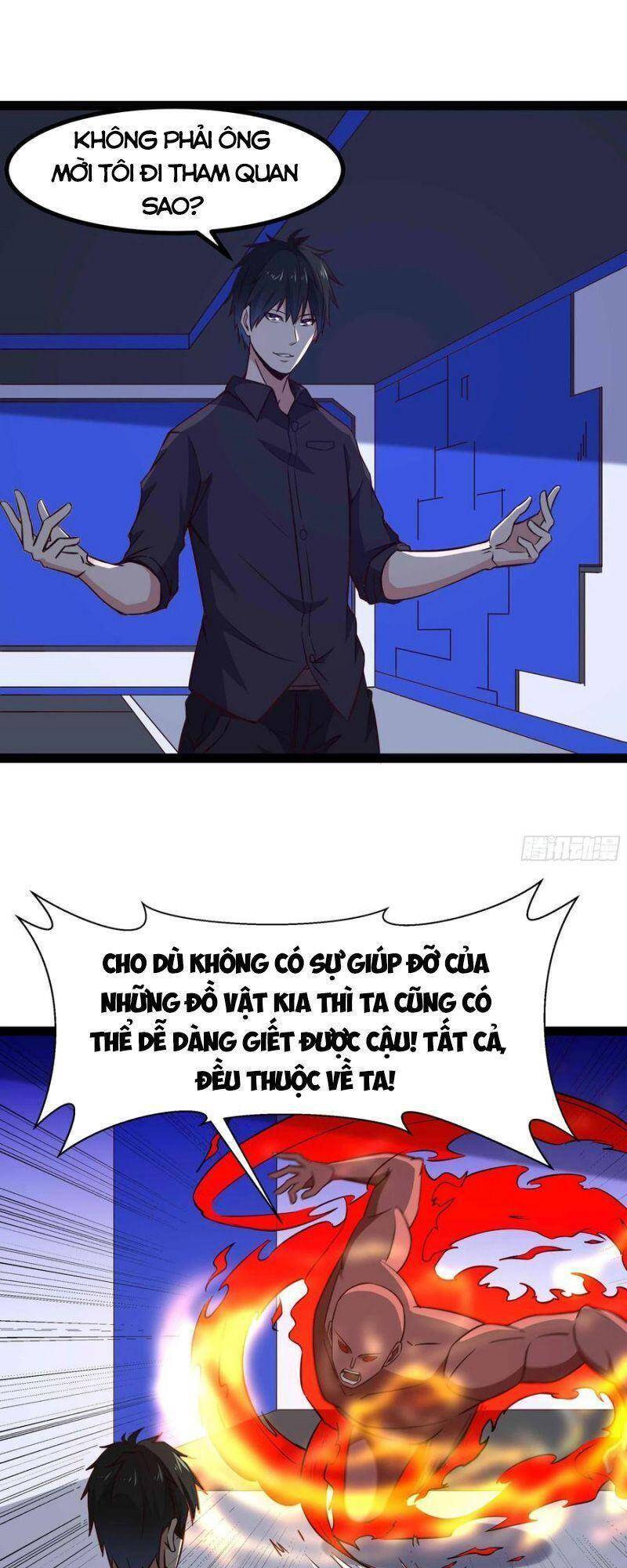 Trùng Sinh Đô Thị Thiên Tôn Chapter 287 - 30