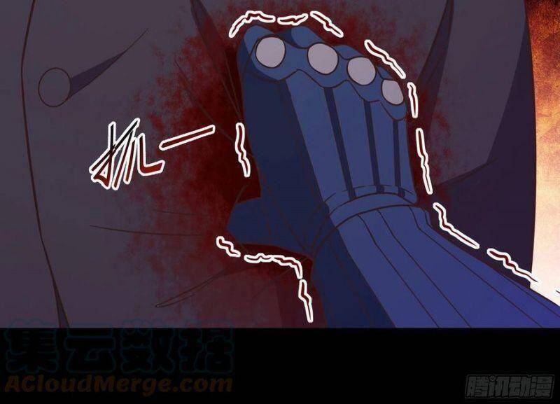 Trùng Sinh Đô Thị Thiên Tôn Chapter 288 - 22