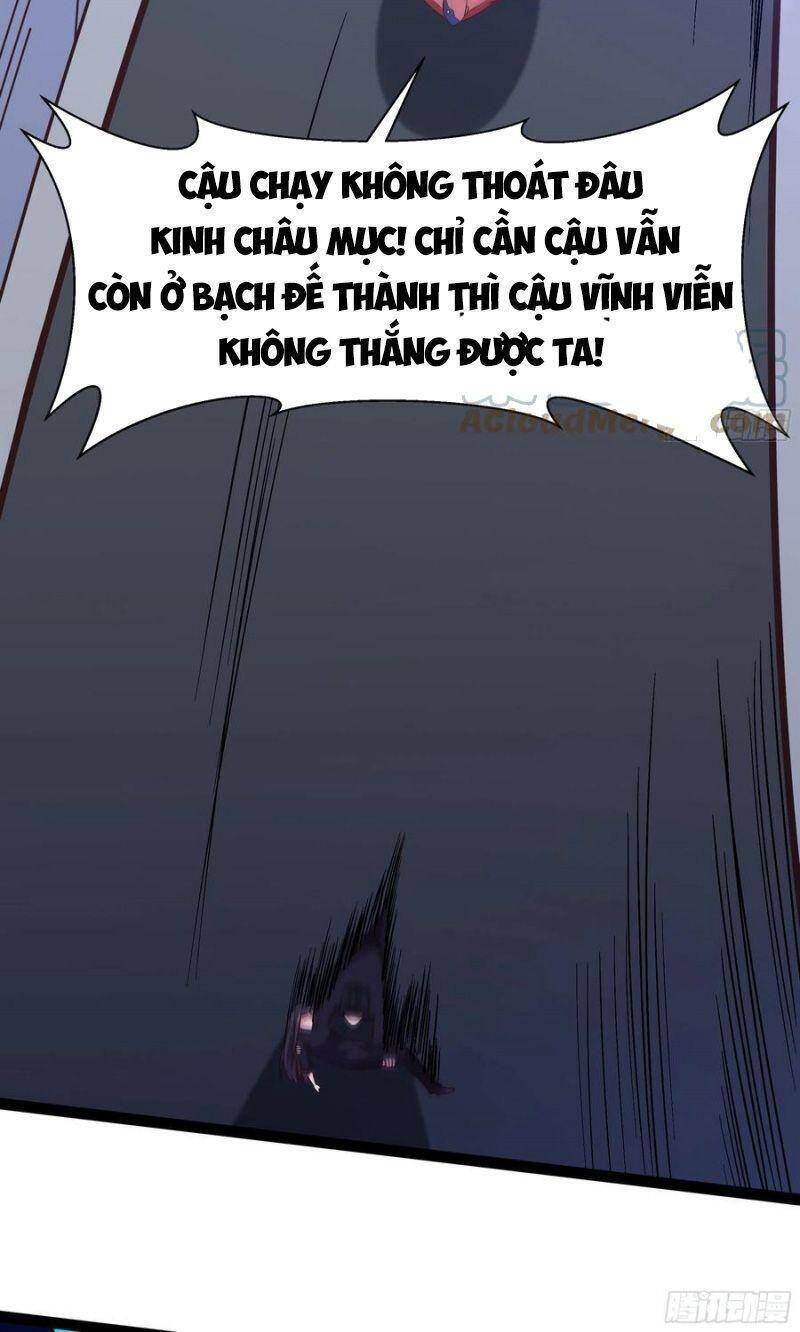 Trùng Sinh Đô Thị Thiên Tôn Chapter 288 - 4