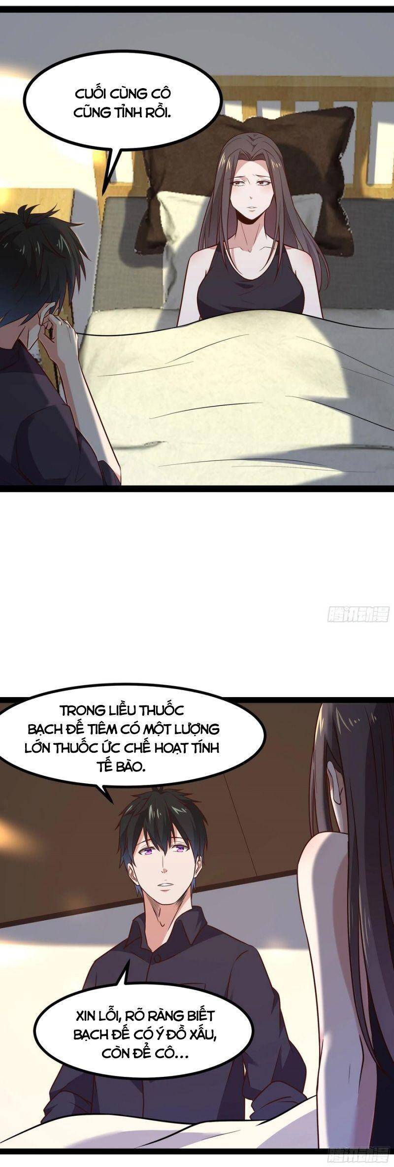 Trùng Sinh Đô Thị Thiên Tôn Chapter 289 - 13