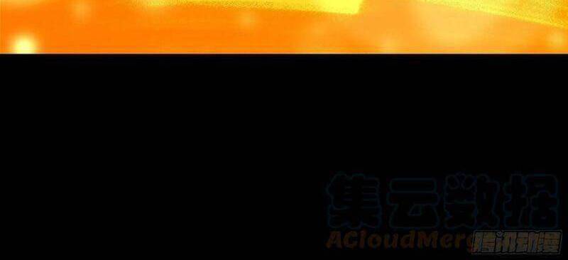 Trùng Sinh Đô Thị Thiên Tôn Chapter 289 - 5