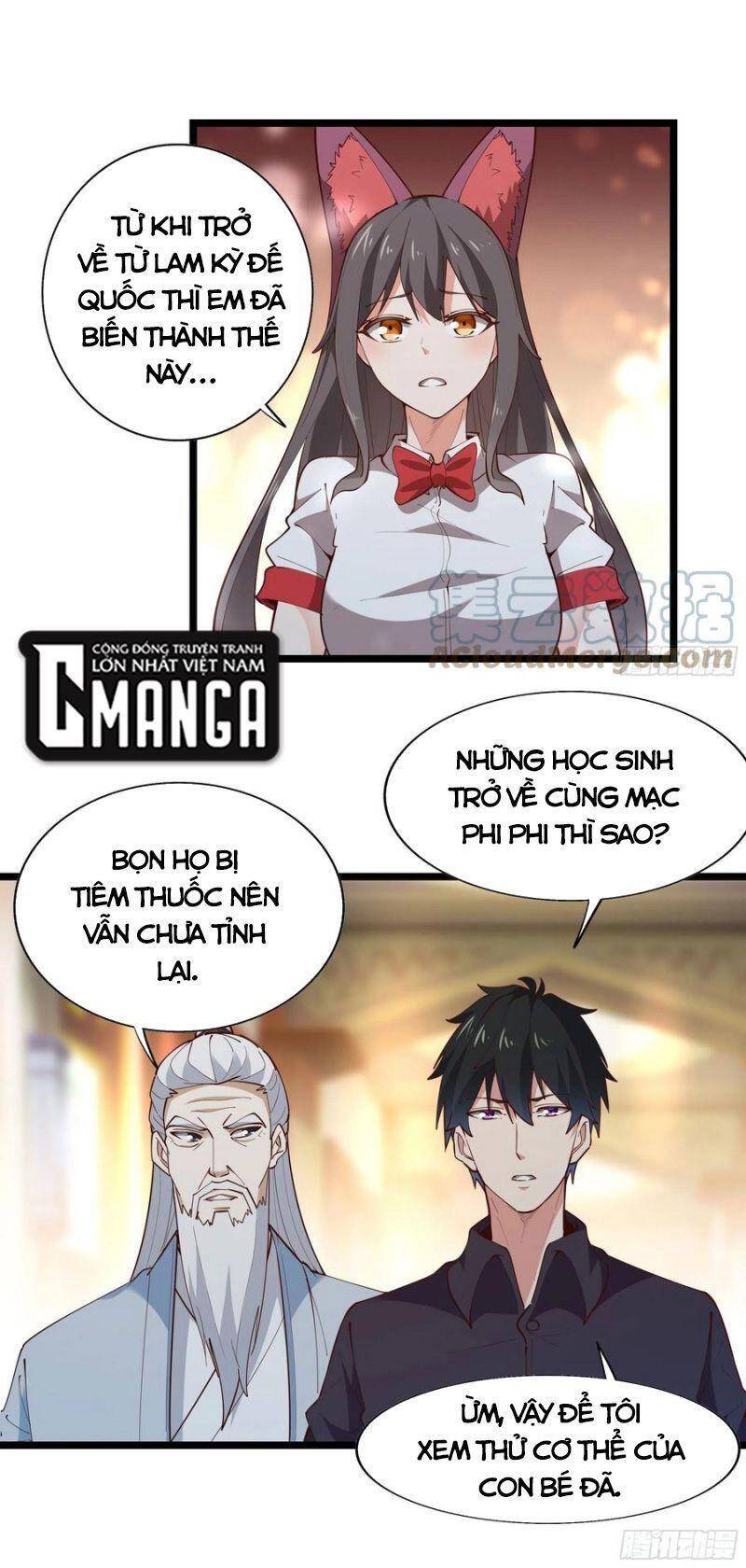 Trùng Sinh Đô Thị Thiên Tôn Chapter 290 - 1