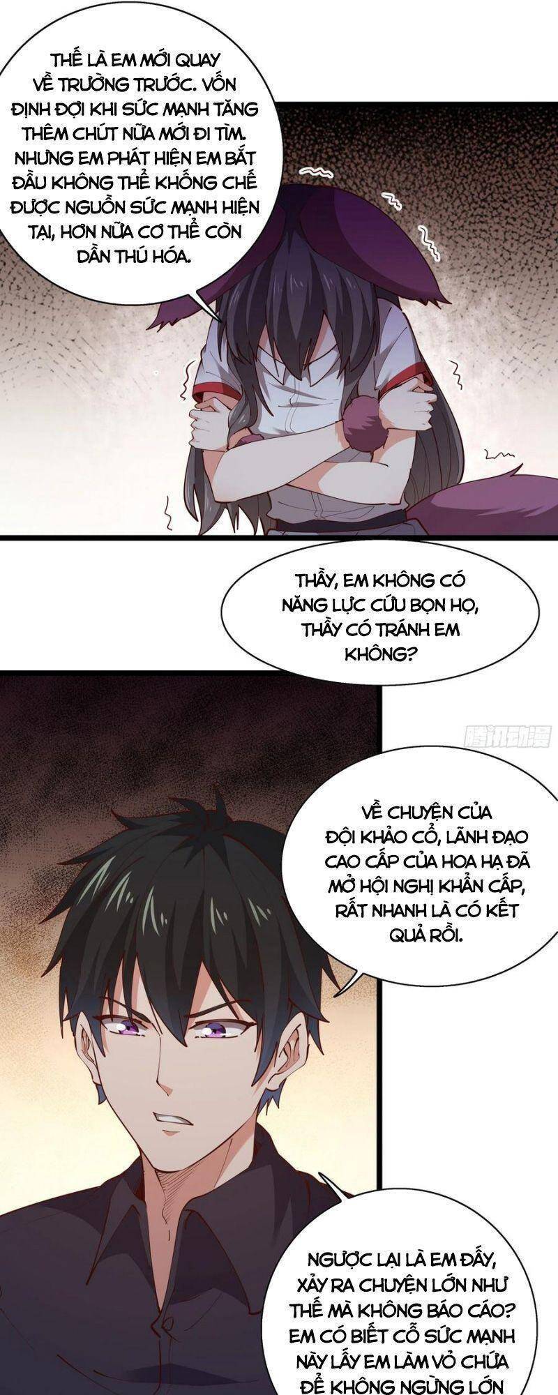 Trùng Sinh Đô Thị Thiên Tôn Chapter 290 - 13