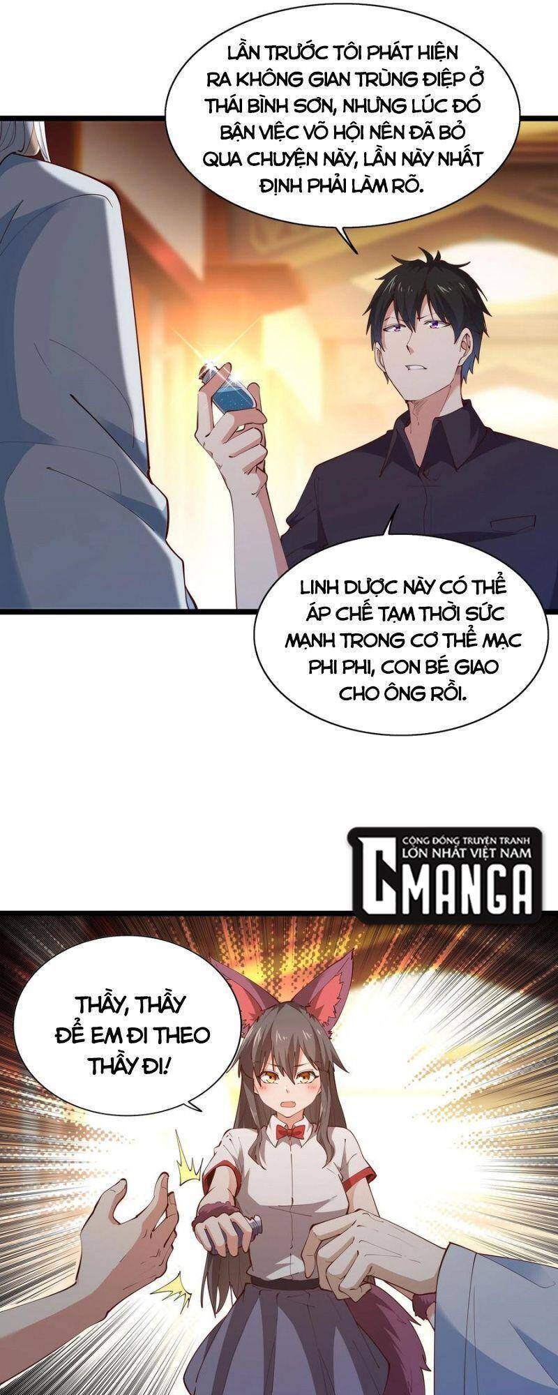 Trùng Sinh Đô Thị Thiên Tôn Chapter 290 - 18