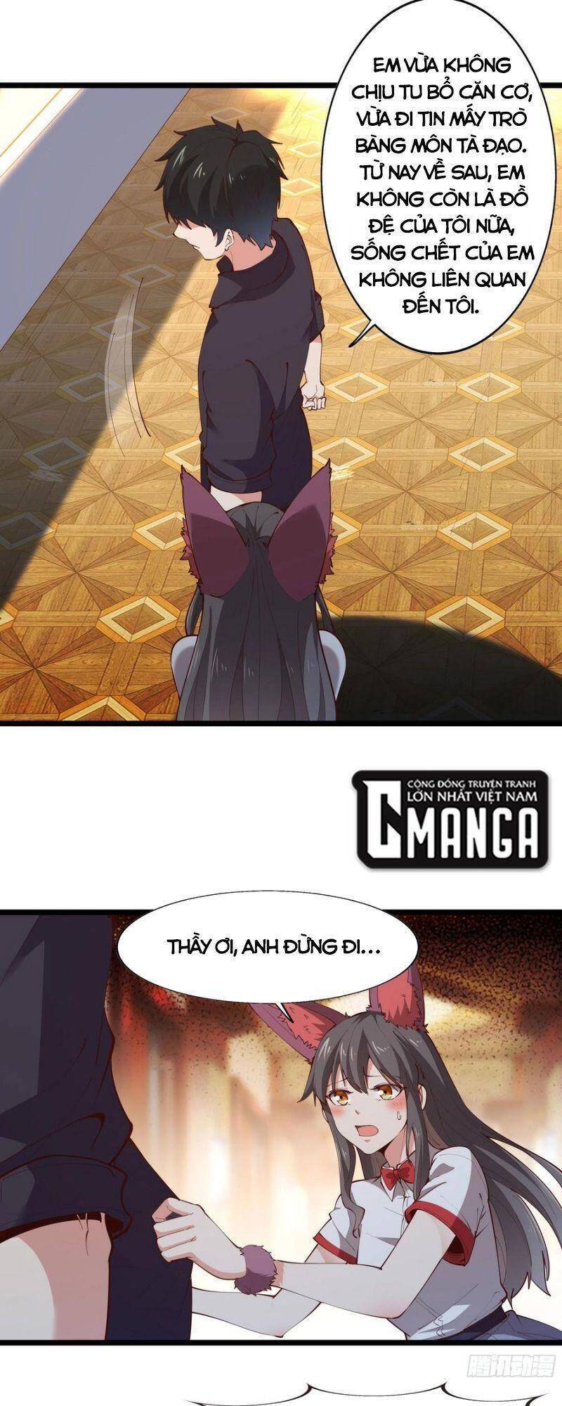 Trùng Sinh Đô Thị Thiên Tôn Chapter 290 - 6