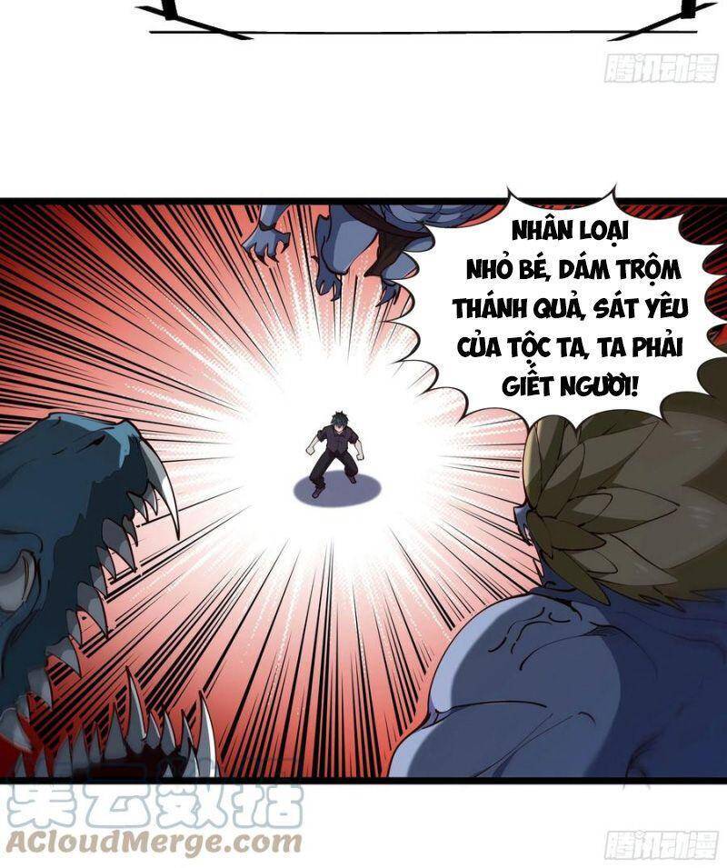 Trùng Sinh Đô Thị Thiên Tôn Chapter 292 - 12