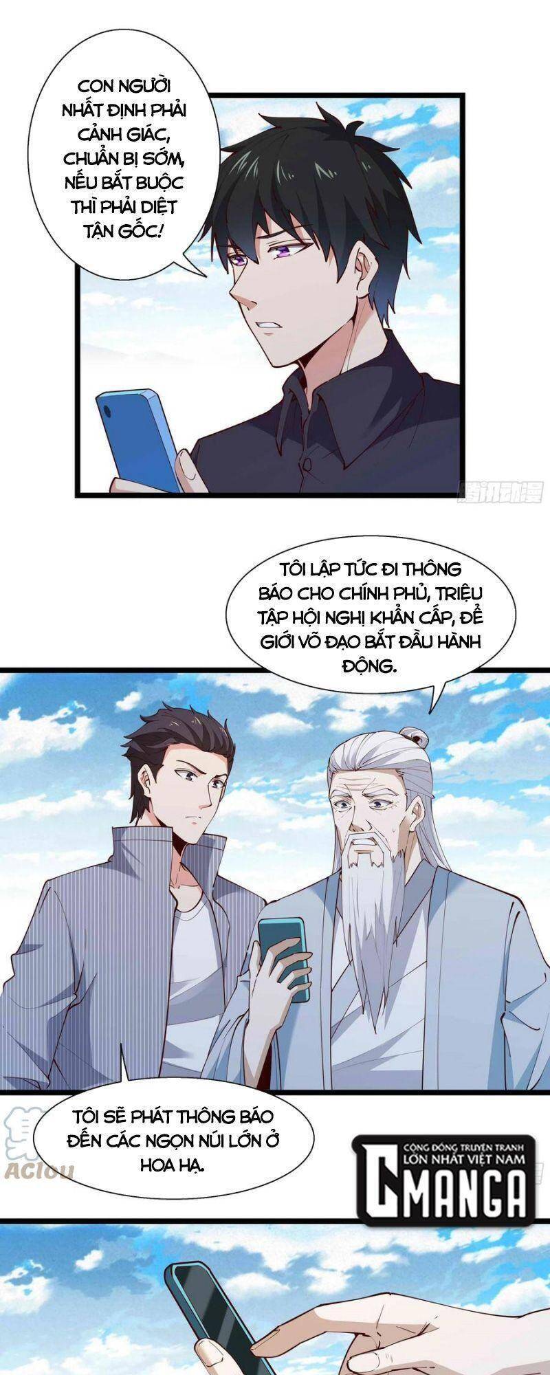 Trùng Sinh Đô Thị Thiên Tôn Chapter 293 - 12