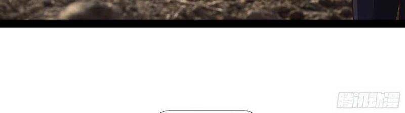 Trùng Sinh Đô Thị Thiên Tôn Chapter 294 - 11