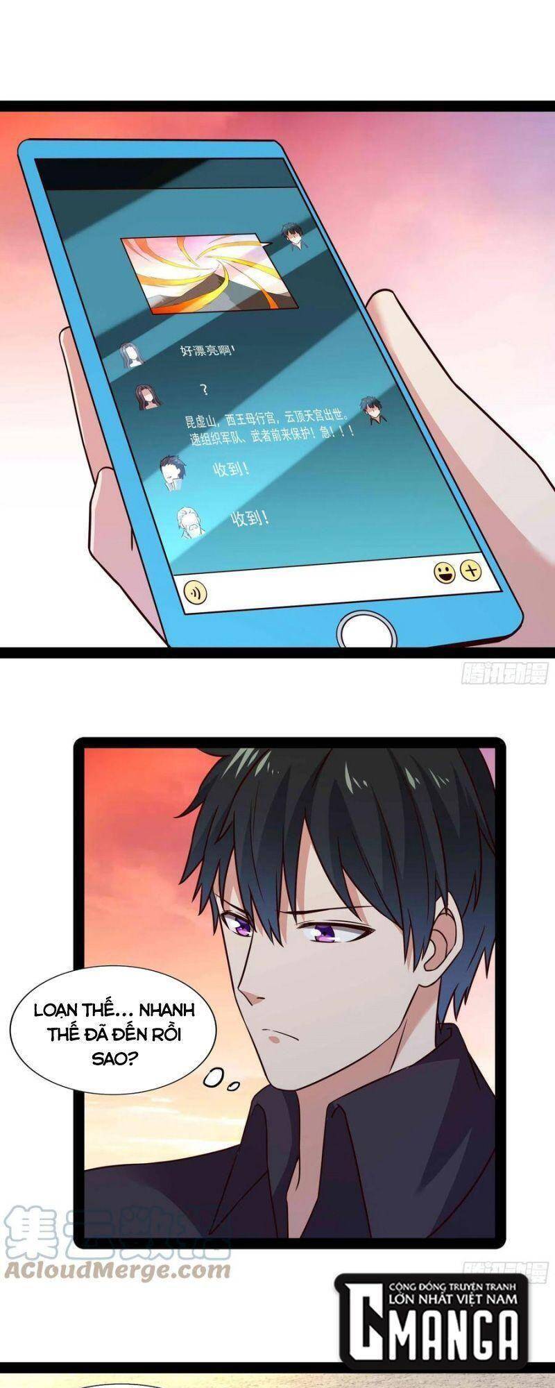 Trùng Sinh Đô Thị Thiên Tôn Chapter 295 - 12