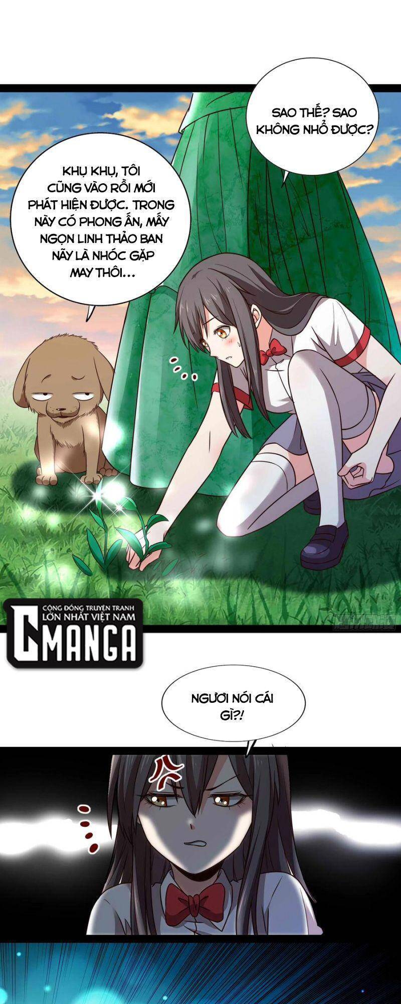 Trùng Sinh Đô Thị Thiên Tôn Chapter 296 - 17