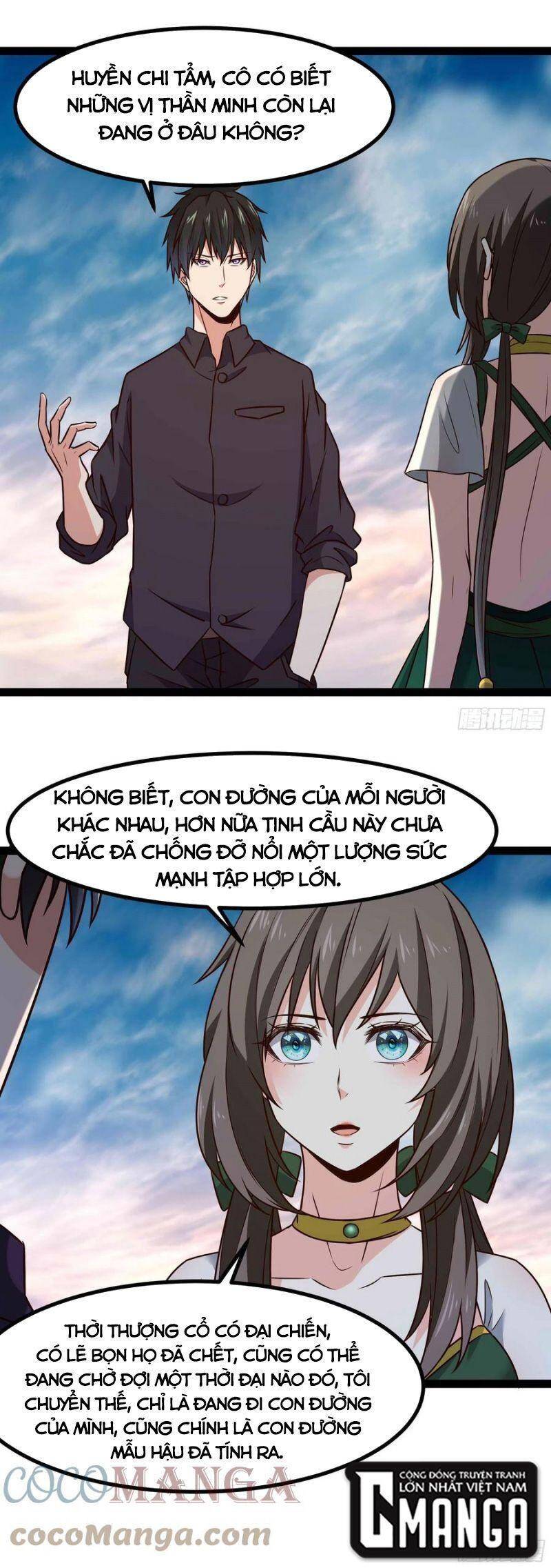 Trùng Sinh Đô Thị Thiên Tôn Chapter 298 - 12