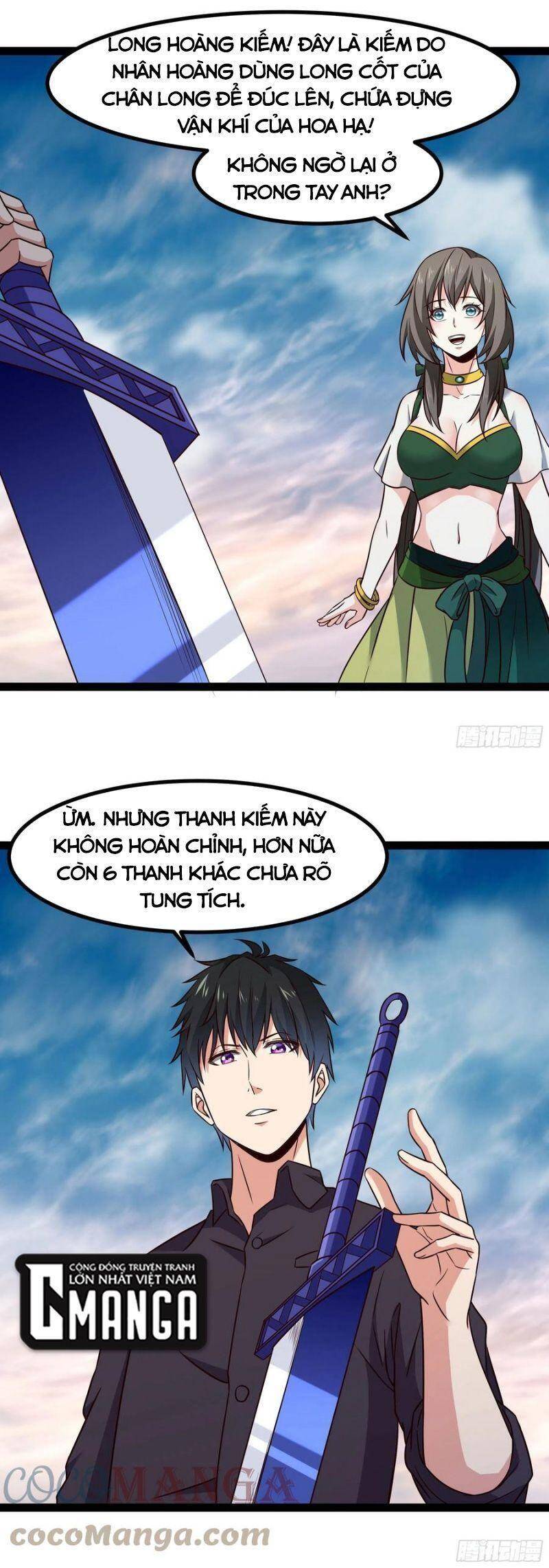 Trùng Sinh Đô Thị Thiên Tôn Chapter 298 - 14