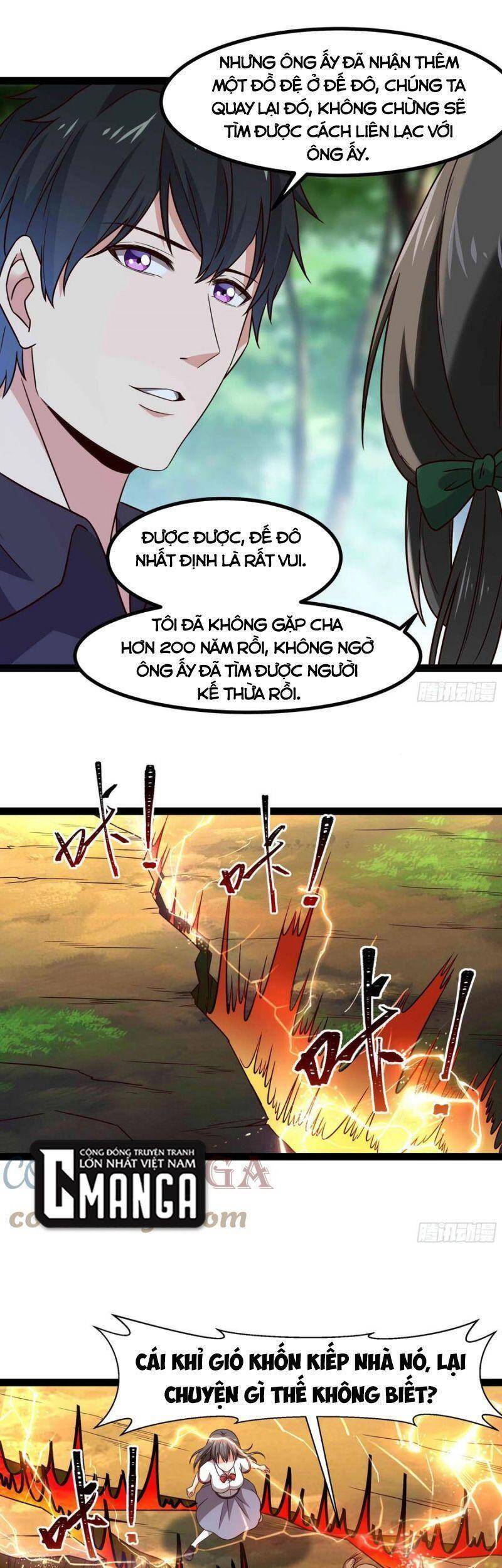 Trùng Sinh Đô Thị Thiên Tôn Chapter 298 - 17