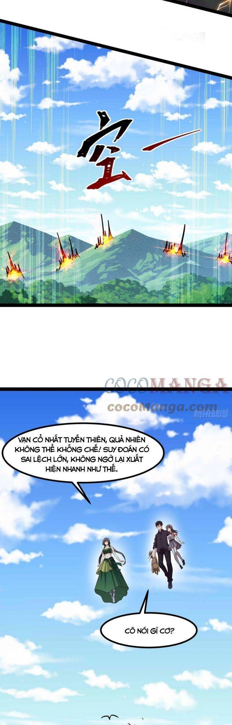 Trùng Sinh Đô Thị Thiên Tôn Chapter 298 - 19