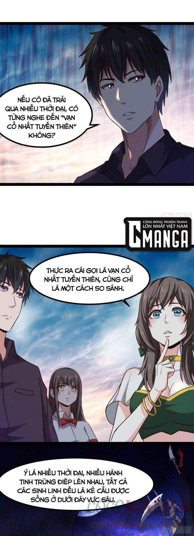Trùng Sinh Đô Thị Thiên Tôn Chapter 298 - 9