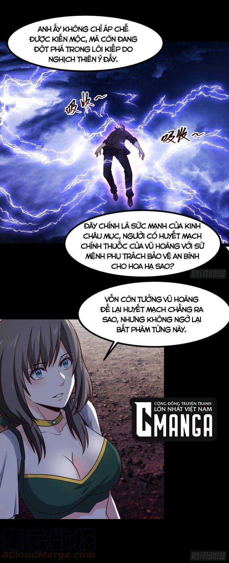 Trùng Sinh Đô Thị Thiên Tôn Chapter 299 - 17