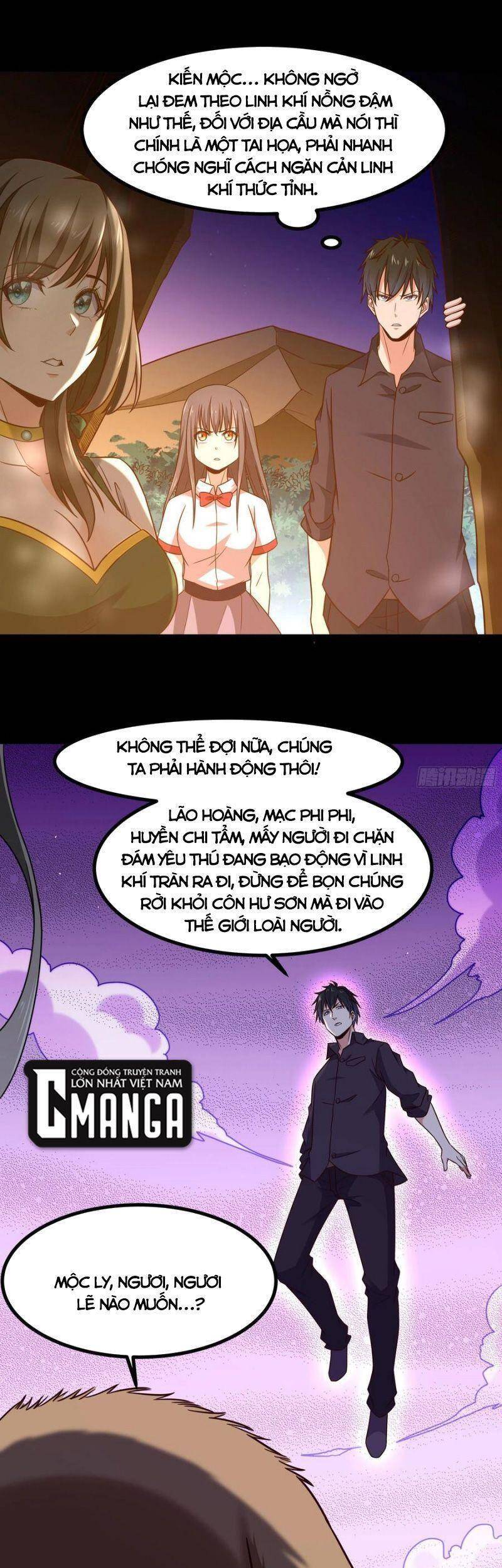 Trùng Sinh Đô Thị Thiên Tôn Chapter 299 - 9