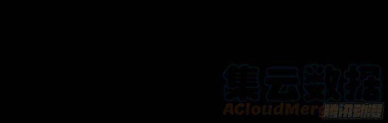 Trùng Sinh Đô Thị Thiên Tôn Chapter 300 - 20