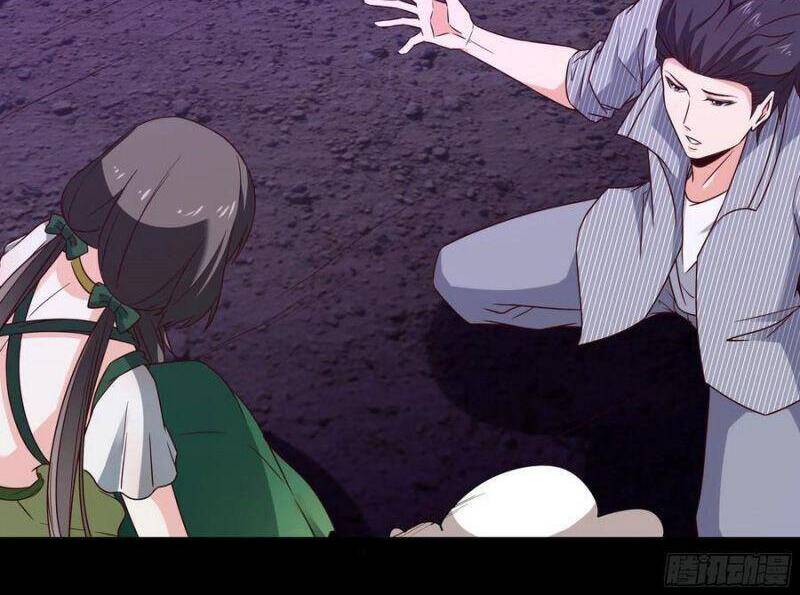 Trùng Sinh Đô Thị Thiên Tôn Chapter 300 - 6