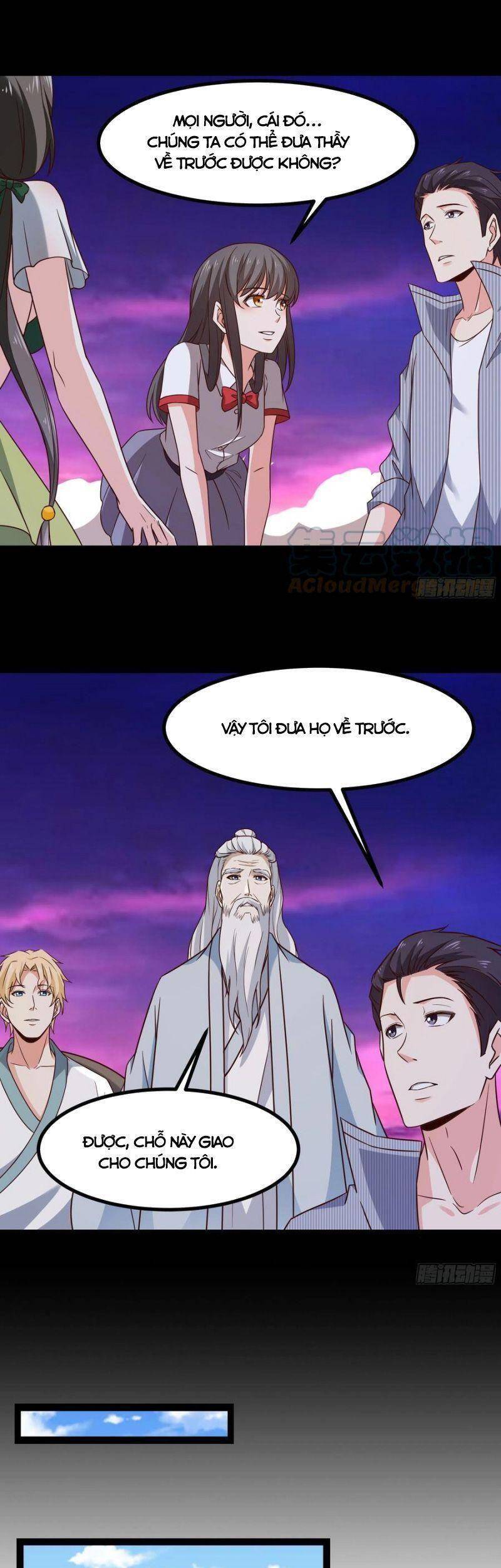 Trùng Sinh Đô Thị Thiên Tôn Chapter 300 - 7