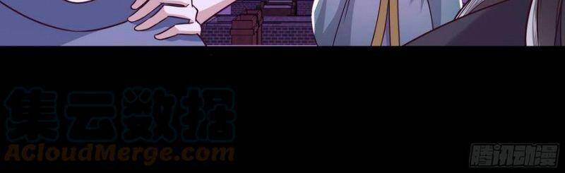 Trùng Sinh Đô Thị Thiên Tôn Chapter 301 - 22