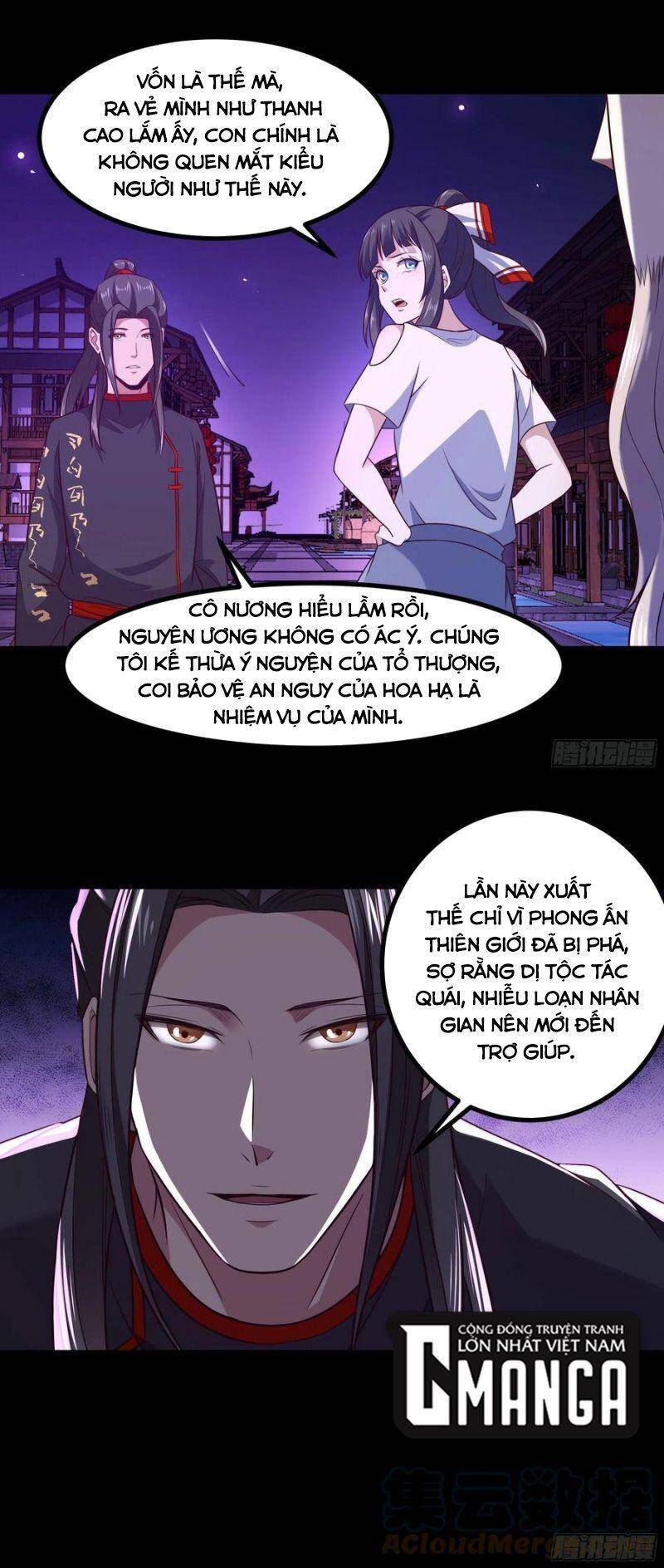 Trùng Sinh Đô Thị Thiên Tôn Chapter 301 - 23