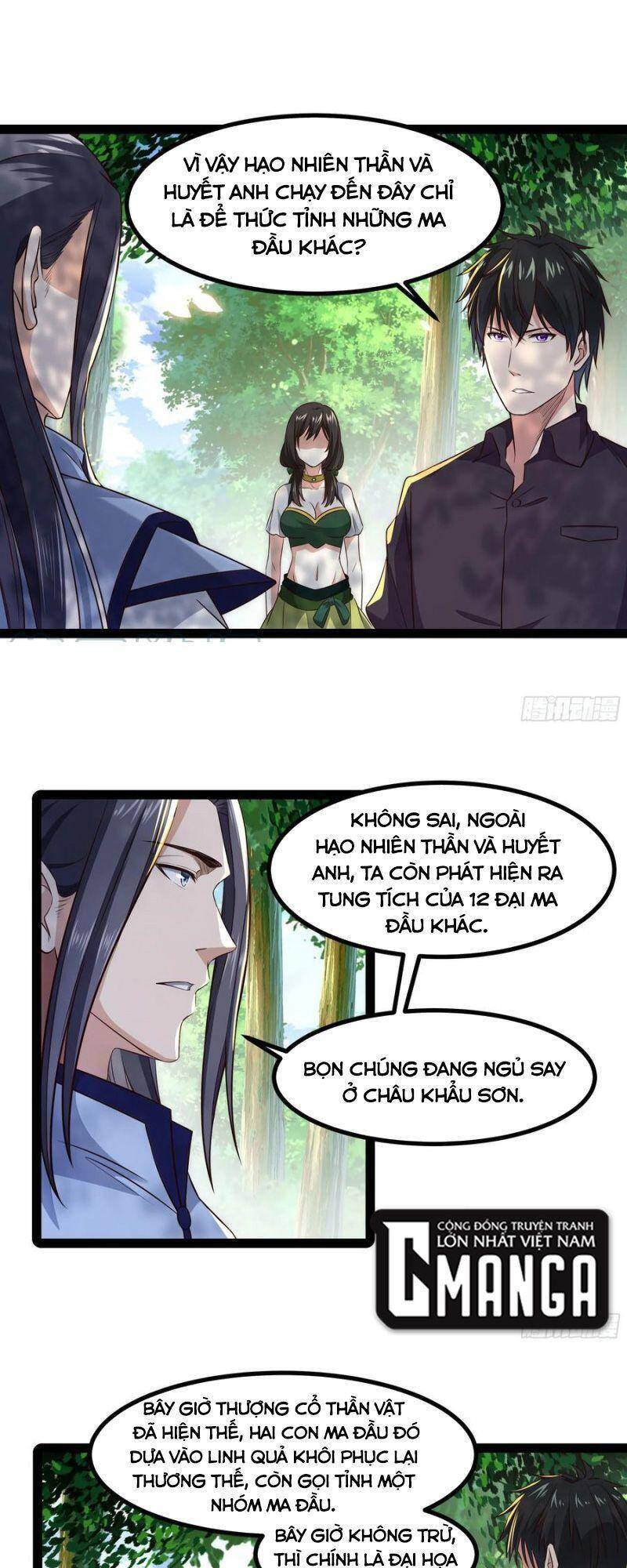 Trùng Sinh Đô Thị Thiên Tôn Chapter 303 - 1