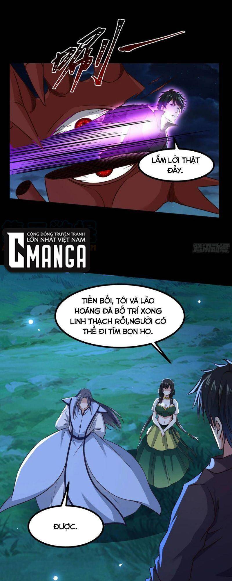 Trùng Sinh Đô Thị Thiên Tôn Chapter 303 - 17