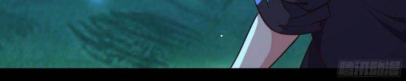 Trùng Sinh Đô Thị Thiên Tôn Chapter 303 - 18