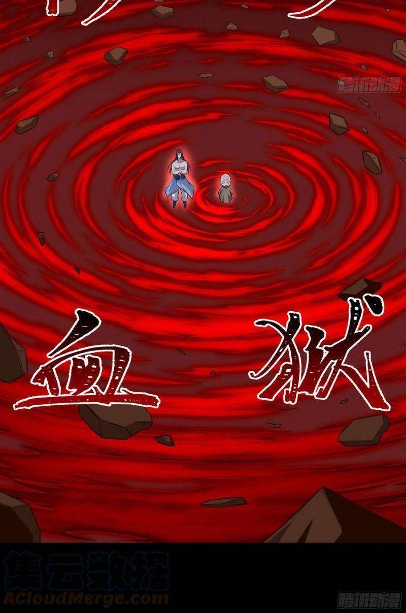 Trùng Sinh Đô Thị Thiên Tôn Chapter 303 - 25