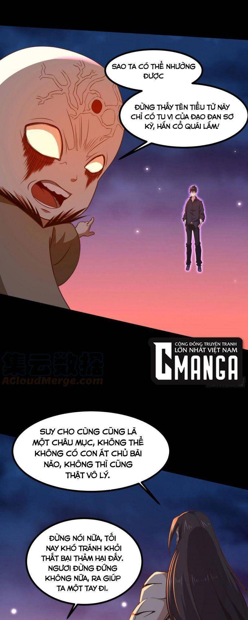 Trùng Sinh Đô Thị Thiên Tôn Chapter 304 - 17