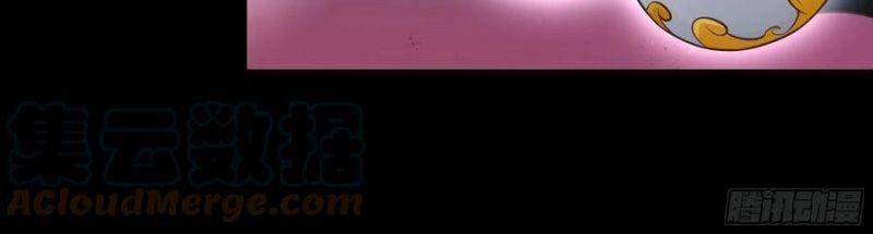 Trùng Sinh Đô Thị Thiên Tôn Chapter 304 - 10